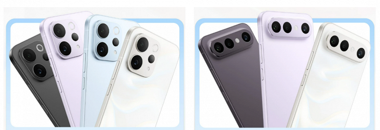 Перископическая камера Sony, IP68/69, Android 16 и аккумулятор на 6500 мА&middot;ч с 90-ваттной зарядкой. Характеристики Vivo S50 и S50 Pro Mini раскрыли за неделю до премьеры